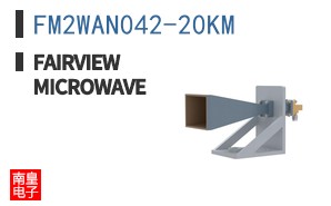 FM2WAN042-20KM ͼƬ